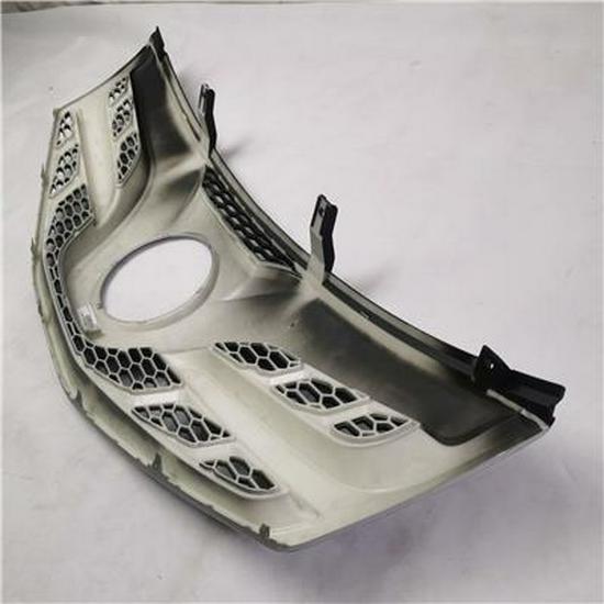 Compatible Foton Grille P1531010102A0