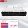 Lenovo WR5228G3 2U Двухпроцессорный сервер Xeon для инференса ИИ (Китайская версия)