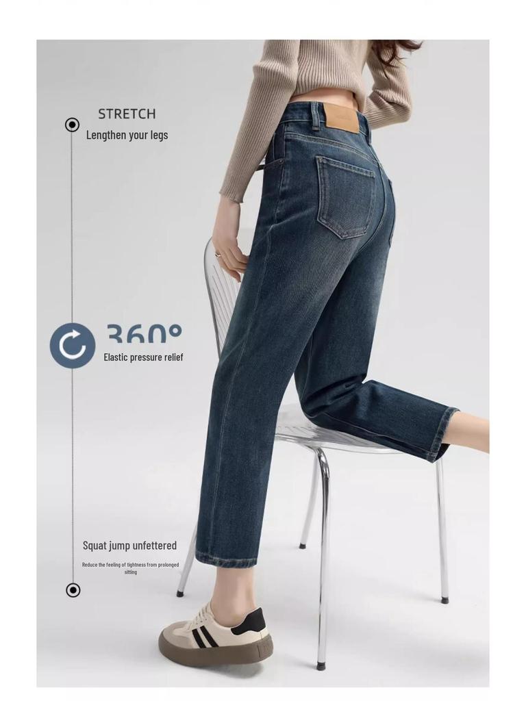 2025 Ретро Джинсы с высокой талией, стройнящие, прямого кроя, для миниатюрных женщин - Весна/Осень