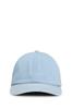 [HUGO] Кепка из хлопкового твила, 6 панелей, с вышивкой логотипа, мужская, один размер, светло-голубая