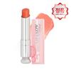 Новый бальзам для губ Addict Lip Glow 3,2 г 004 Коралловый