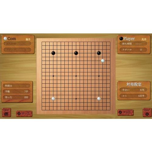 Простая серия g4u том 2 настольная игра делюкс-пак -ps5