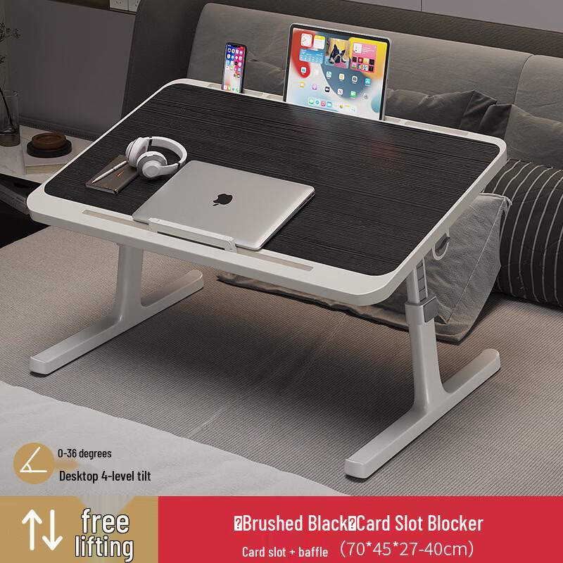 UOSUUOSU Adjustable Foldable Bed Laptop Desk