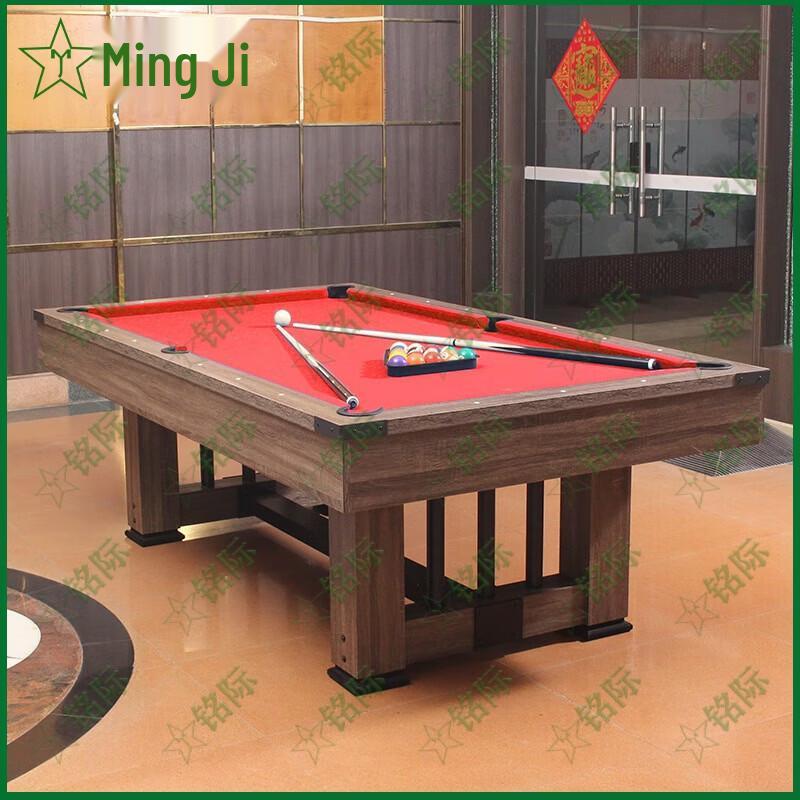 Mingji Standard American Pool & Multi-Function Table