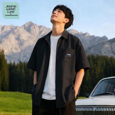 JEANSWEST LIFE Мужская охлаждающая рубашка с коротким рукавом и воротником из ледяного шелка