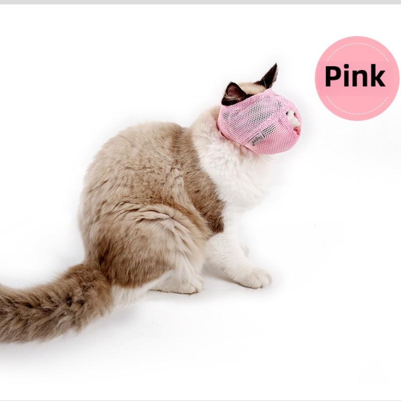 Multifunctional Cat Mouth Cover Anti-Biting Anti-Licking Anti-Squealing Cat Head Cover Protector Mesh Breathable Cat Muzzle