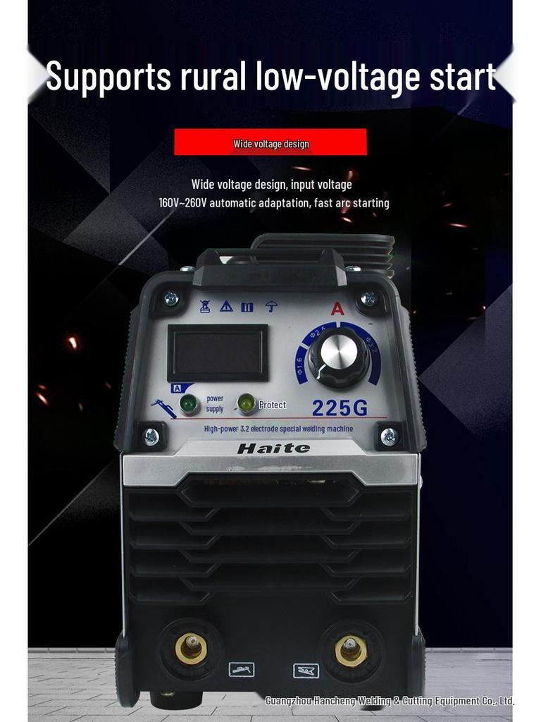 Hait ZX7-225G Портативный сварочный инвертор постоянного тока, полностью медный сердечник, однофазный, 220 В.