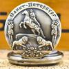 Классический Западный Ковбойский Конь Кварцевые Карманные Часы Ретро Мужской Женский Подвеска на Цепочке Подарок