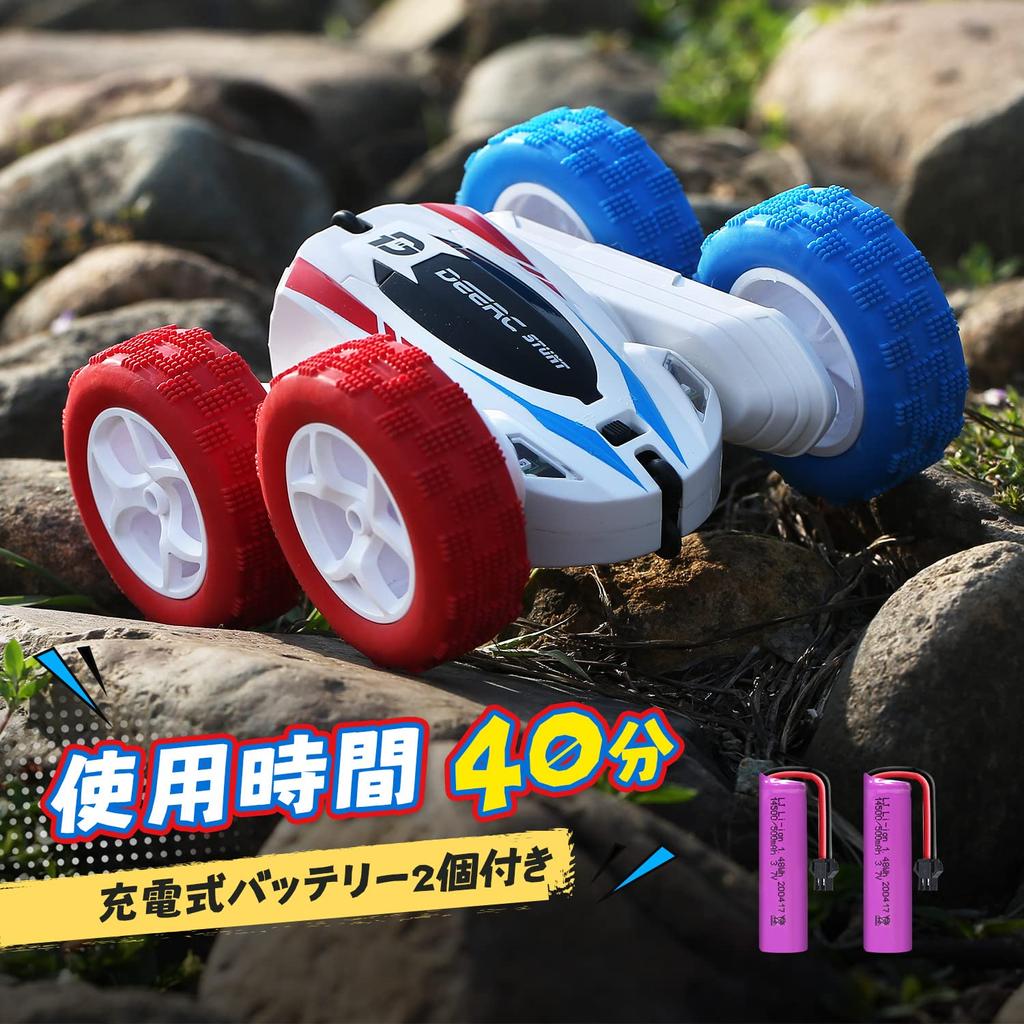 Радиоуправляемая машина DEERC для трюков с дистанционным управлением, вращающаяся на 360 градусов, поставляется с 2 пробегами на 40 беспроводных дней для начальной школы и средней школы