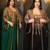 Dress Party Abaya Women Ramadan Cardigan Long Dress Suits Kaftan Vestidos Largos Robe Jalabiya
