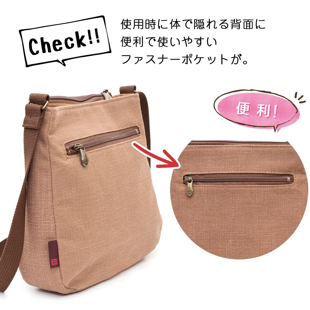 Сумка через плечо для японского хурмы танина Киото подарок на день рождения [creareki] для женщин, через плечо, легкая, маленькая, Япония, одежда, окрашенная, холст,