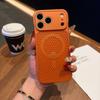 Секунды меняются применимый iPhone17PROMAX чехол для мобильного телефона ультратонкий сотовый теплоотвод магнитное притяжение Apple 16 безрамочный противоударный