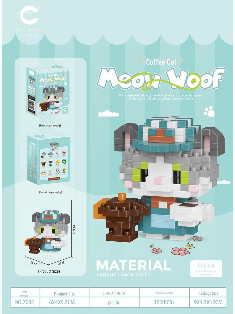 Chao Le Chuang Meow Wang Micro-Particle Building Blocks: Puppy & Kitten Ornaments Toy Gift Set