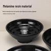 Черная меламиновая миска для лапши