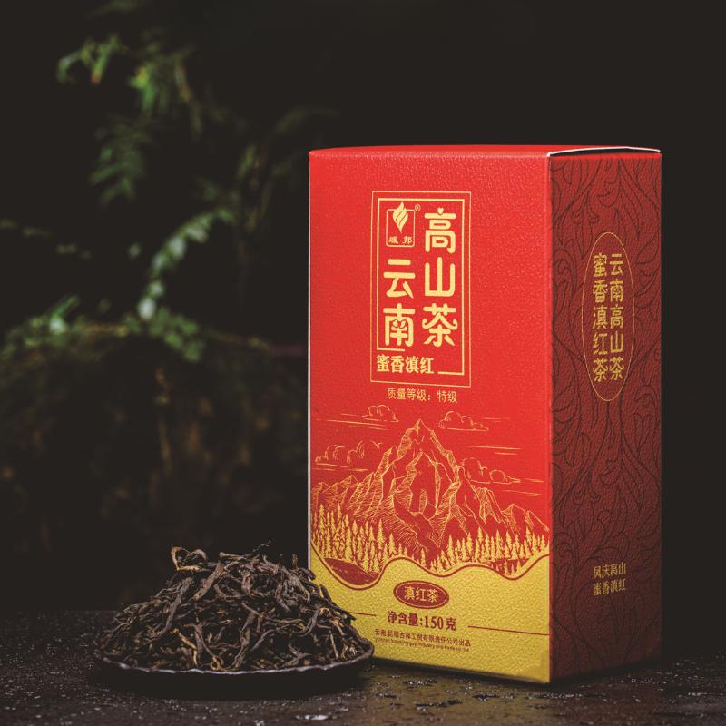 Чай черный Мед Дянь Хун Юньнань Фэнцин в упаковке 150г Высокогорный чай 2020 г.