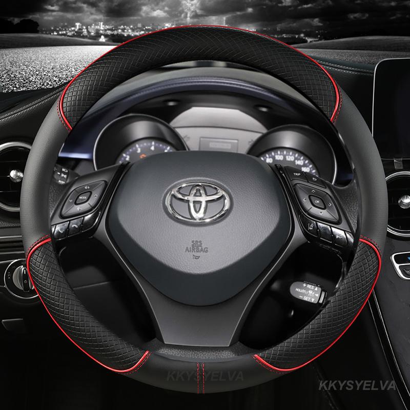 Чехол на руль спортивного автомобиля из микрофибры и кожи для Toyota CHR C-HR Высококачественные автомобильные аксессуары
