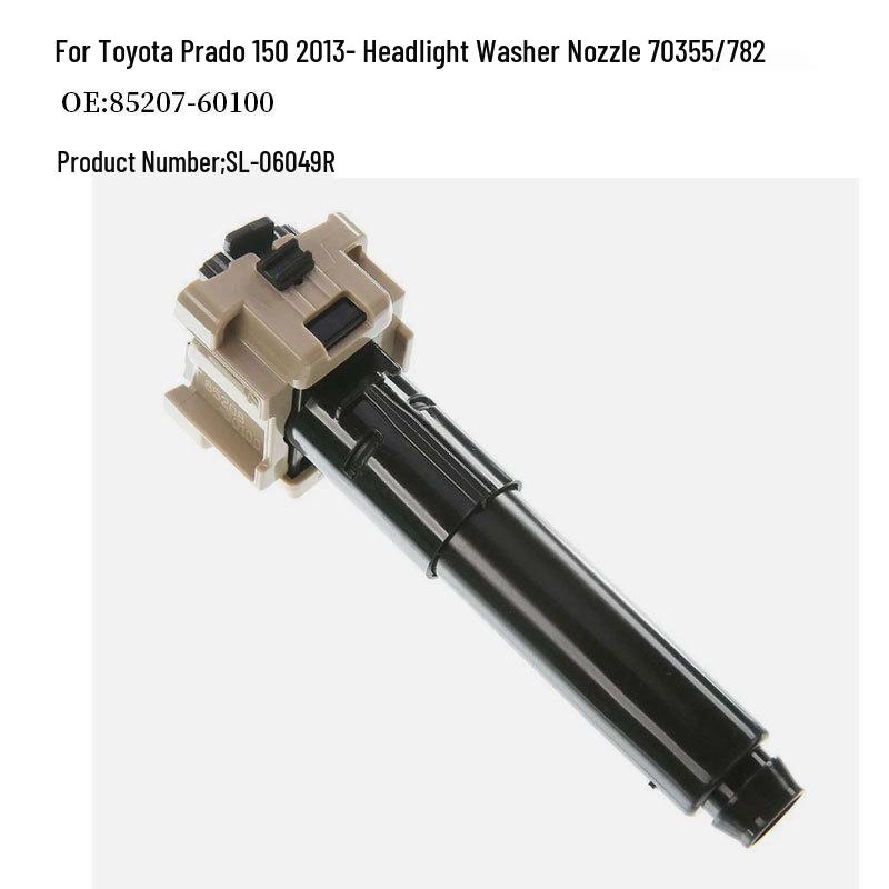 Форсунка омывателя фар Toyota Prado 150 70355/782 85208-60100