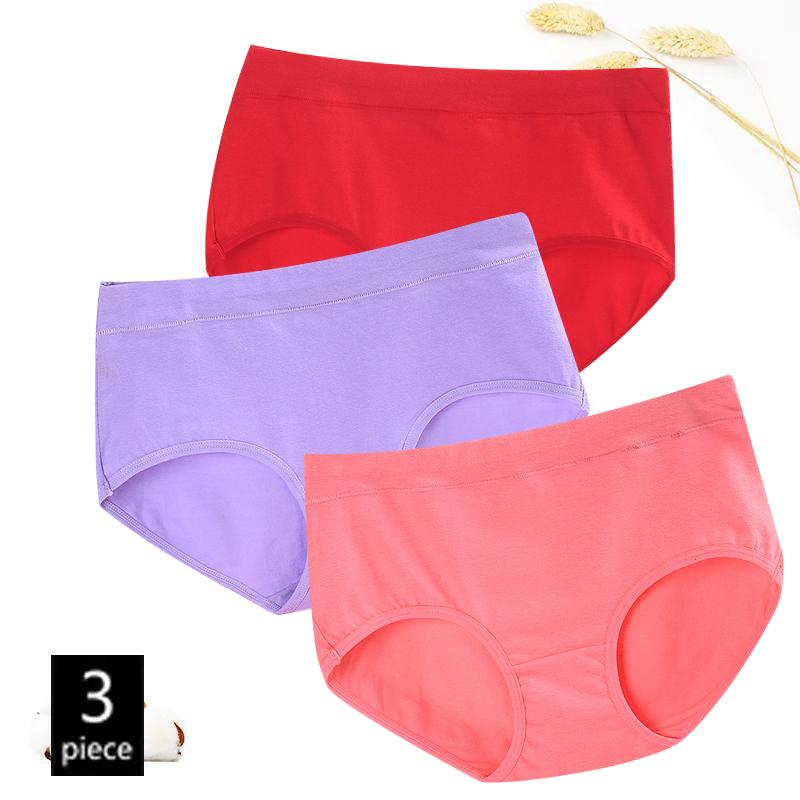 Набор женских хлопковых трусов