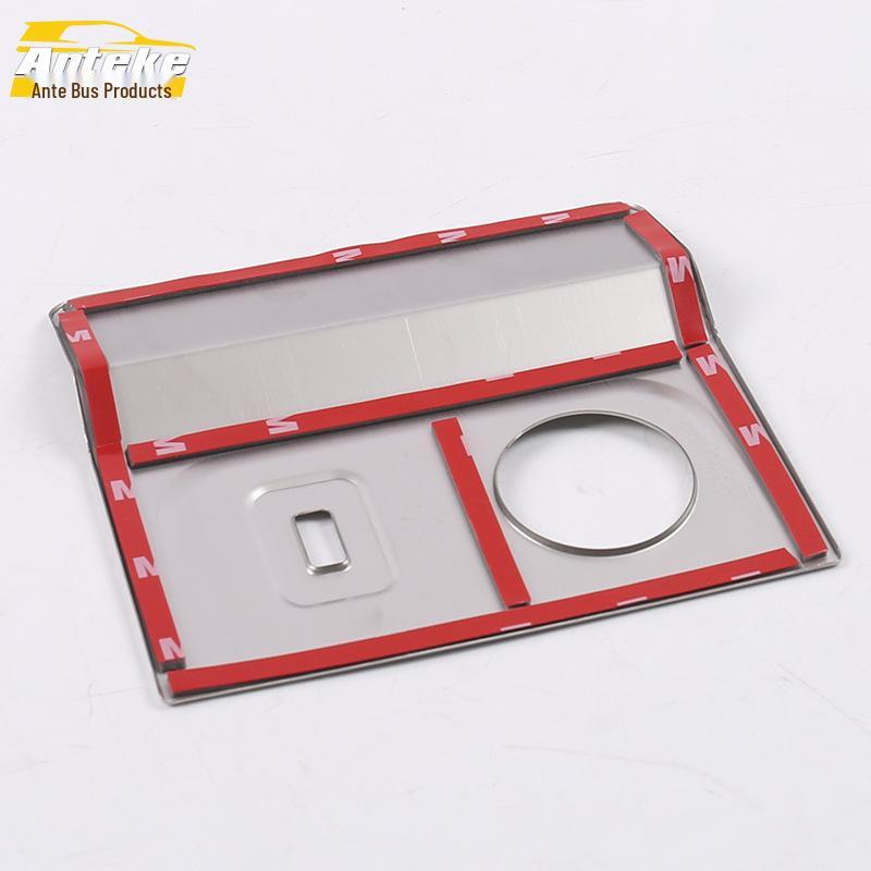 Front Row Center Console Ashtray Cover Trim for CS35 PLUS (18 Models)