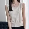 Женская майка без рукавов MODERN NEW SAGA летняя футболка вязаный топ базовый жилет женский с круглым вырезом