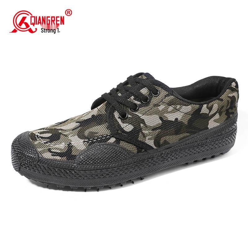 Qiangren Jihua 3515 Military Training & Work Shoes