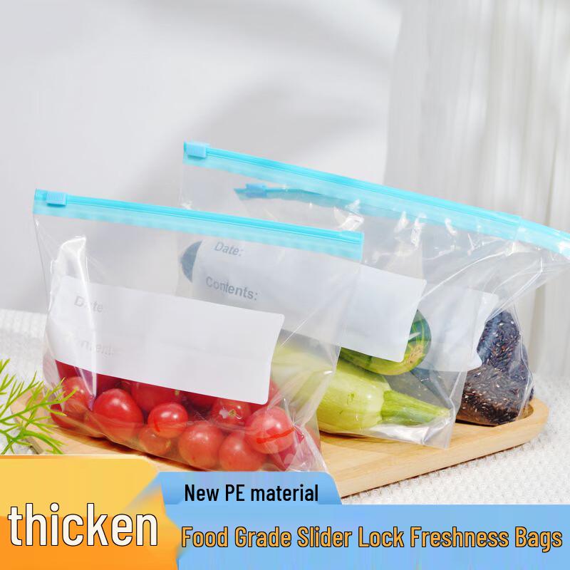 ZISIZ Slider Lock Food Storage Bags