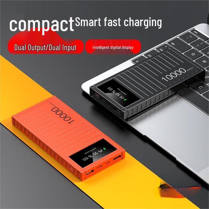 Ультратонкий цифровой дисплей Power Bank Longchan 10000 мАч