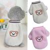 Pet Coat Bear Embroidery Coral Fleece Pet Dog Sweatshirt Two-legged Coat