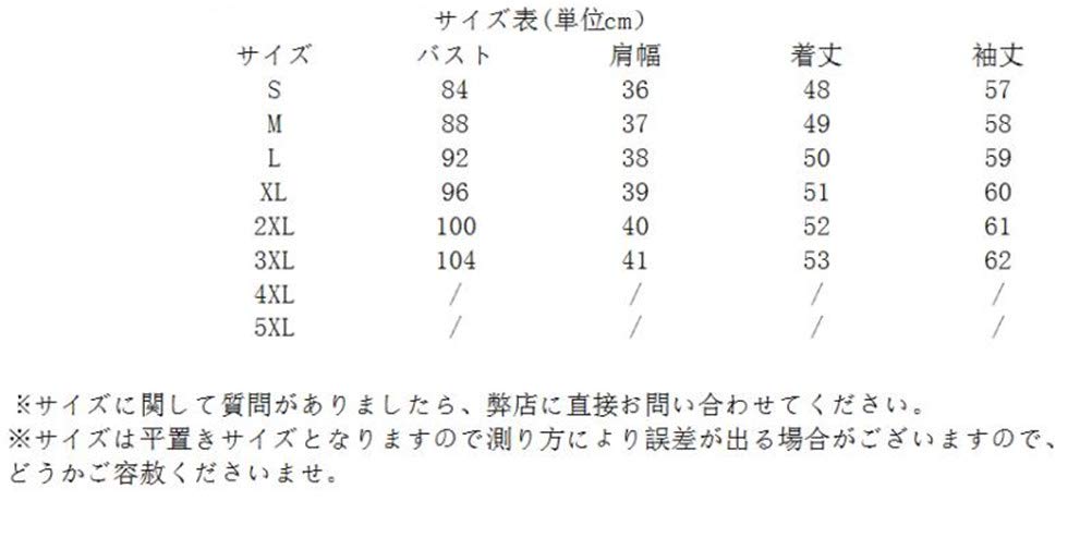 JINLUN Кожаная куртка-косуха со стойкой из ягненка, облегающая, для весеннего дня, женская, большого размера, воротник, кожа, посадка, кожа, черный, подарок маме, (Л, Черный)