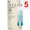 Kanebo Ally Chrono Beauty Gel UV EX 40 г Солнцезащитный гель для лица и шеи. После подготовки кожи с помощью основных косметических средств равномерно нанесите необходимое количество средства.