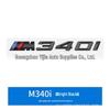 BMW 3 Series 330Li 335i Trunk Emblem, 328d 330d Rear Exhaust Letter Sticker