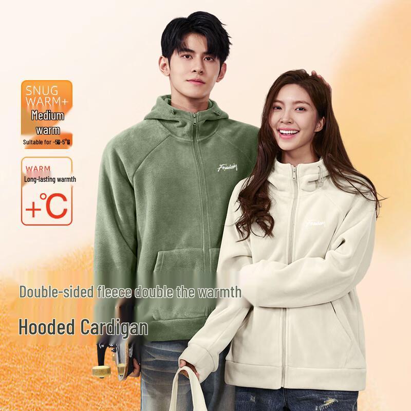 Baleno Men's Letter Print Fleece Hoodie