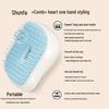 Tangle Teezer Принцесса Распутывающая щетка для волос