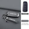 Кожаный чехол для автомобильного ключа из цинкового сплаваДля Omoda JAECOO J7 2025 2024 Чехол для брелока дистанционного управления автомобиля Аксессуары Брелок Декоративная накладка