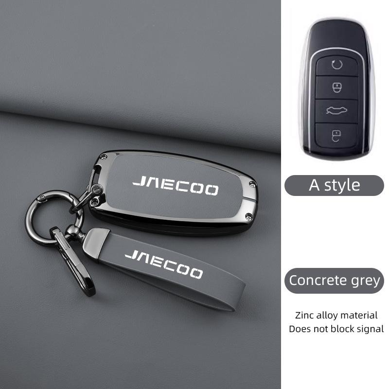 Кожаный чехол для автомобильного ключа из цинкового сплаваДля Omoda JAECOO J7 2025 2024 Чехол для брелока дистанционного управления автомобиля Аксессуары Брелок Декоративная накладка