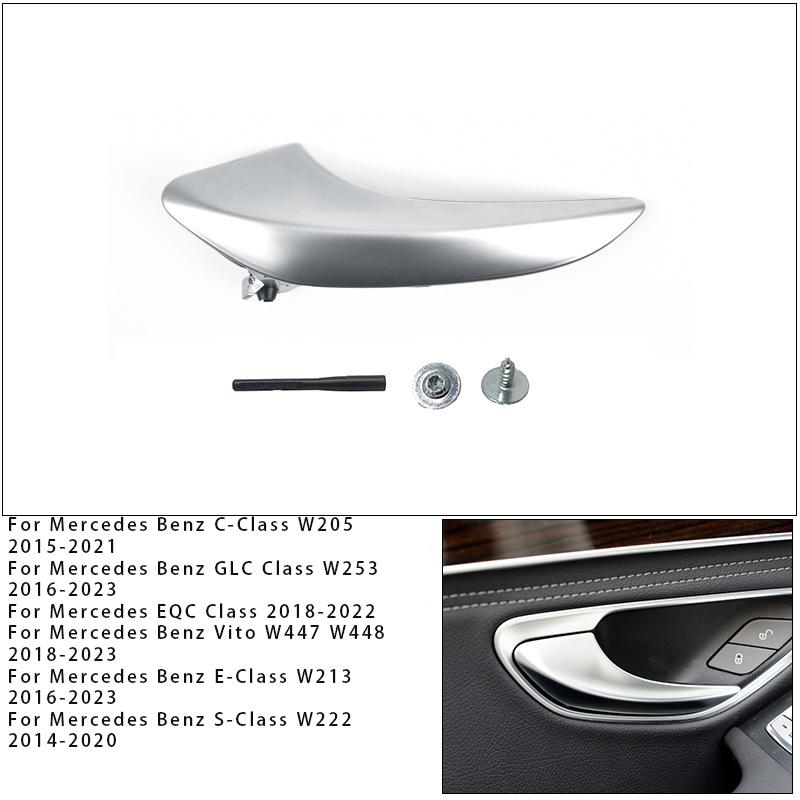 For Mercedes Benz C-Class GLC W205 W253 Interior Door Handle E-Class S-Class Vito Interior Door Handle Accessories
