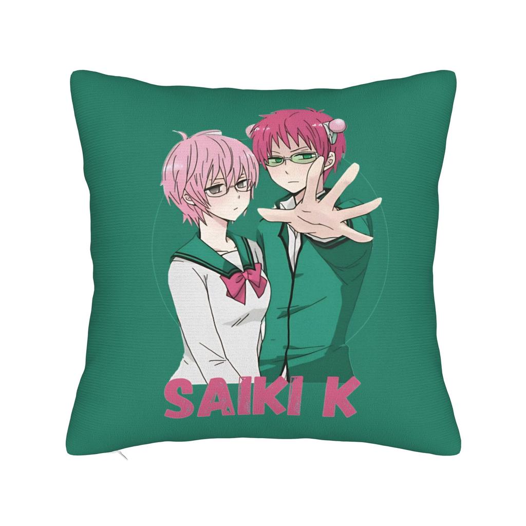 Saiki Kusuo Yare Yare Square Pillow Case Cushion Cover Vintage Zipper Decor Throw Pillow Case Cover for Home 45x45cm
