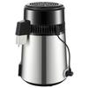 VEVOR 4L Water Distiller 1L/H Distilled Water Maker Timing & Temp Display Silver
