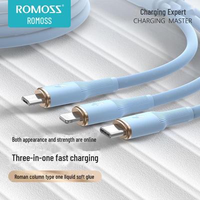 Кабель для быстрой зарядки ROMOSS 3-в-1: Совместимо с устройствами Apple, Huawei и Android, автомобильное зарядное устройство One-to-Three.