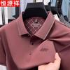 Мужская футболка-поло Hengyuanxiang с коротким рукавом из смеси шелка-тусса и других волокон