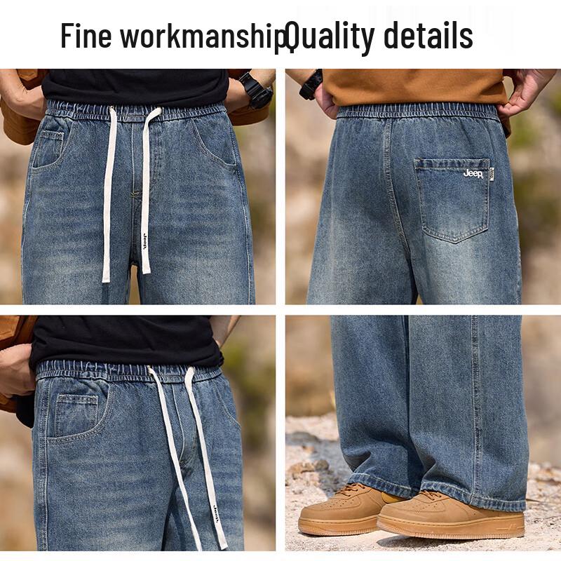 Jeep Мужские джинсы из денима свободного прямого кроя