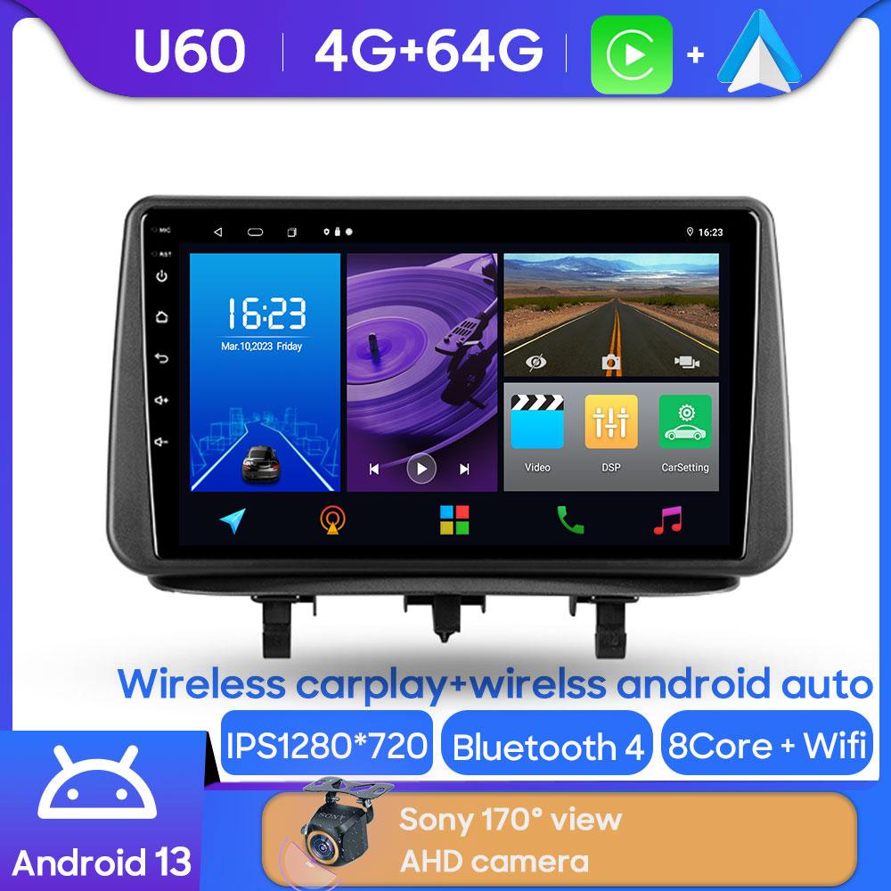 Android 14 автомобильный стерео радио мультимедийный плеер для Opel Meriva B 2009 - 2014 GPS головное устройство BT Carplay Android Auto без 2din DVD BT