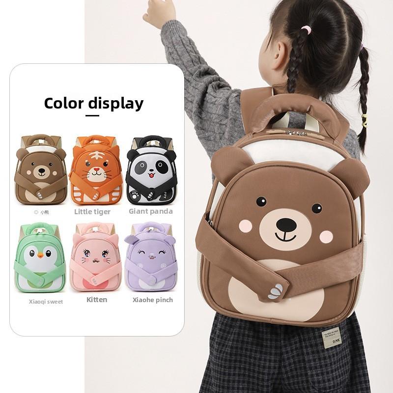 Childrens Cartoon Backpack With Tiger Design For School Use Kids Nylon