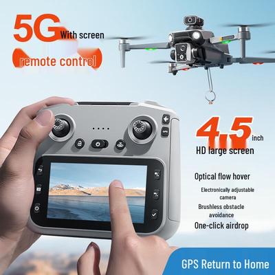 K19MAX HD Аэродрон с GPS и Управлением через Экран