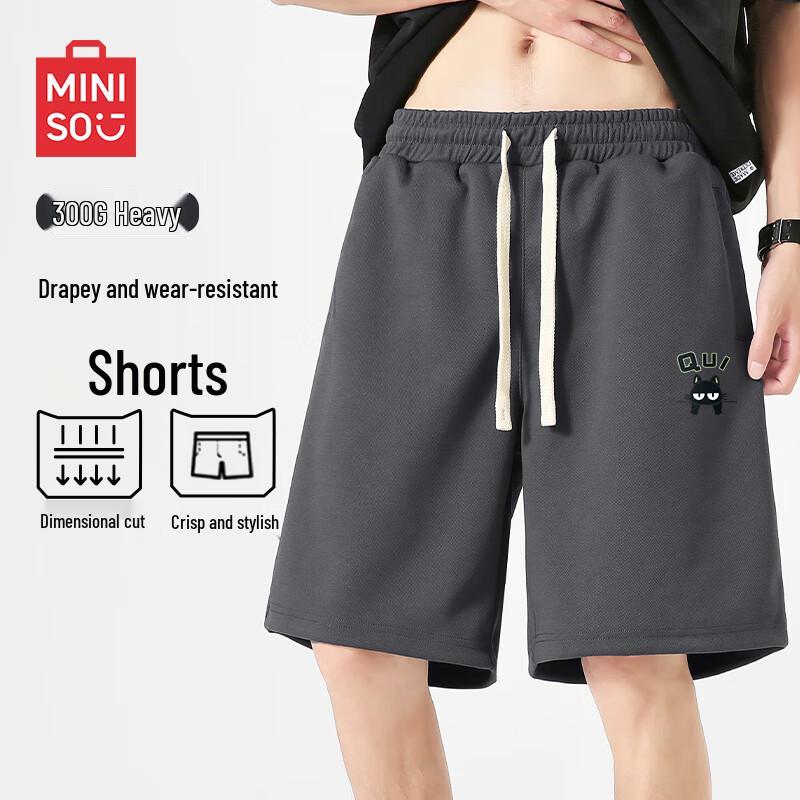 MINISO Мужские летние повседневные спортивные шорты
