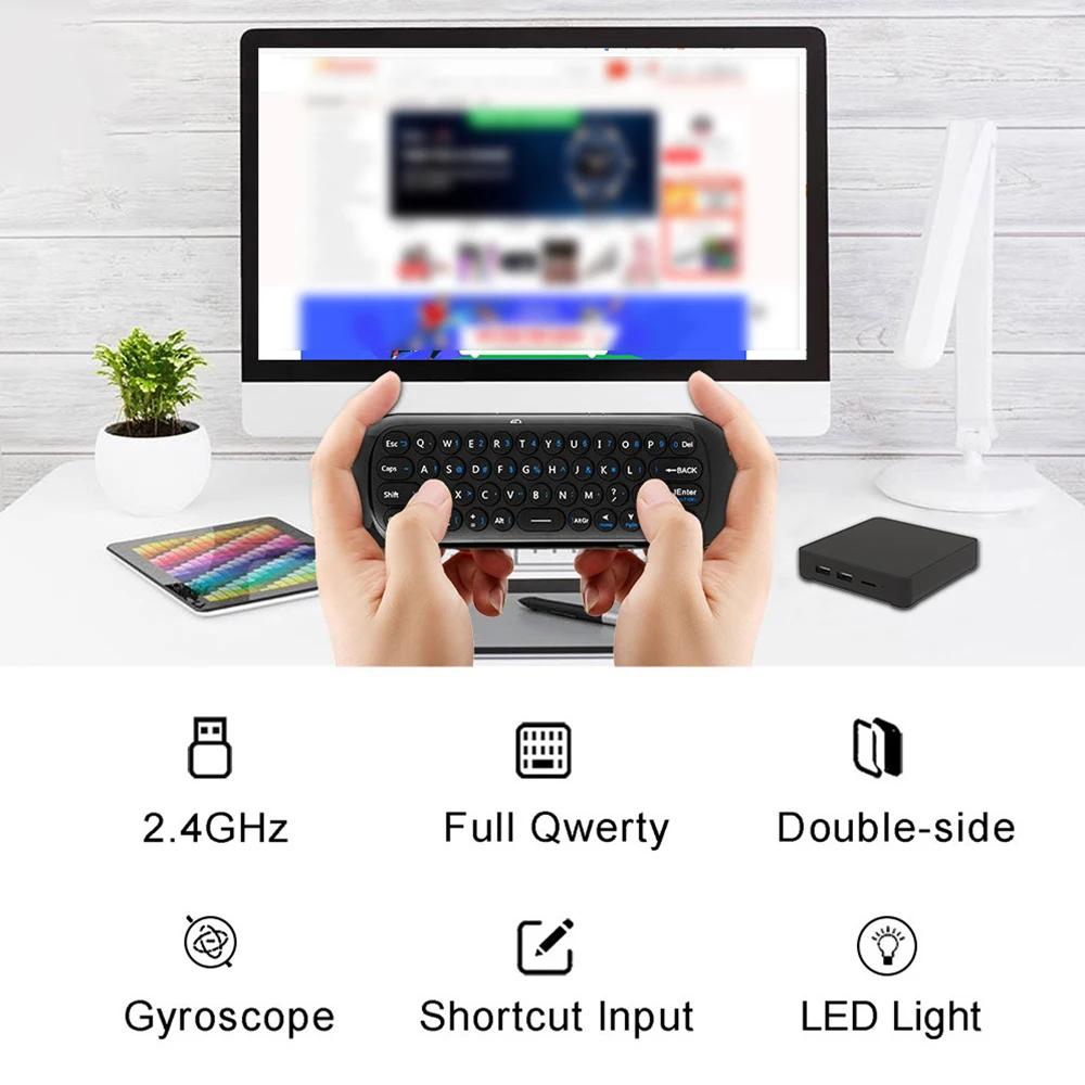 W1 MINI 2.4G Беспроводная клавиатура с дистанционным управлением, 6-осевая, с датчиком движения, воздушная мышь, ИК-обучение для Smart TV, Android TV BOX, ПК