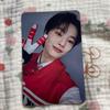 [USED] Stray Kids Raku STAR 2nd Week Aien Sanok Trading Card