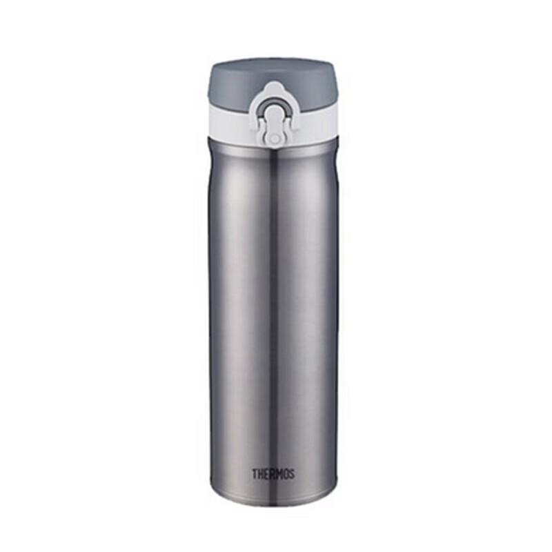THERMOS 550ML Portable Vacuum Insulated Bottle