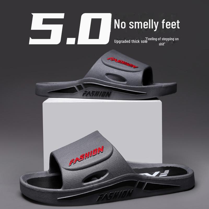 Мужские нескользящие дышащие тапочки из ПВХ - мягкая подошва для использования в помещении и на улице