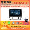 Для Chevrolet Silverado 3 GMTK2 2014 2015 2016 2017 2018 Автомобильное радио Android 14 Carplay Авто Мультимедиа Авторадио Стерео Головное Устройство